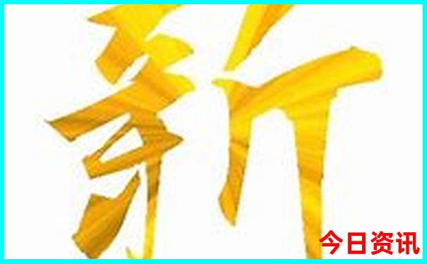 暑假适合出游的城市