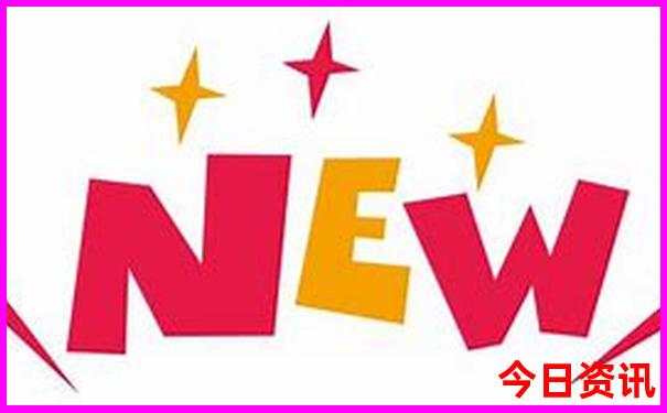 二日游最火5个地方