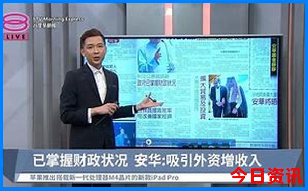 哈尔滨周边旅游攻略必去景点推荐