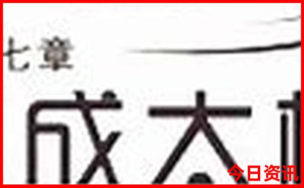 六月份适合旅游的城市